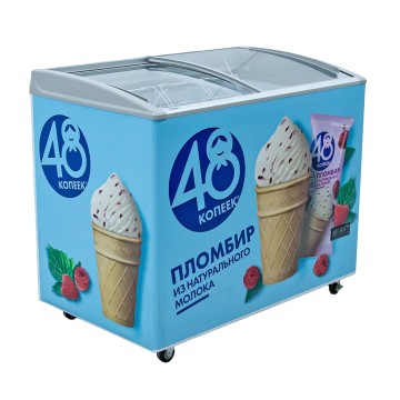 Ларь морозильный Haier SD 336 ALBP